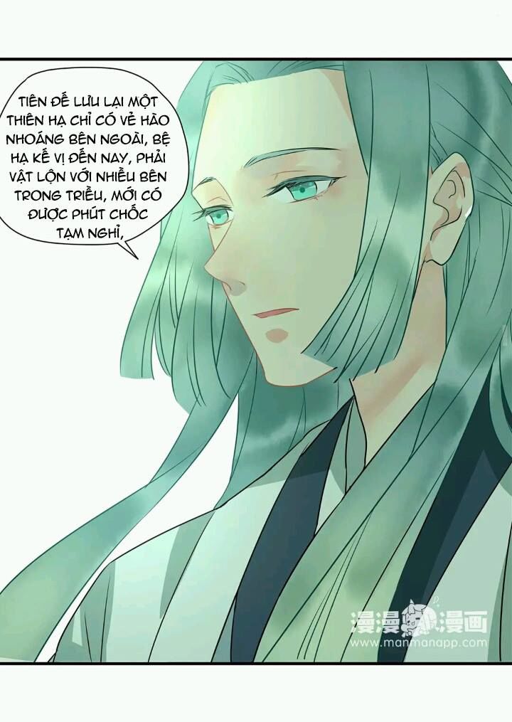 Công Chúa Gả Đến Chapter 10 - 9