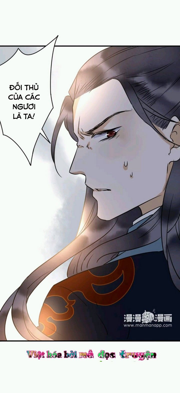 Công Chúa Gả Đến Chapter 12 - 26