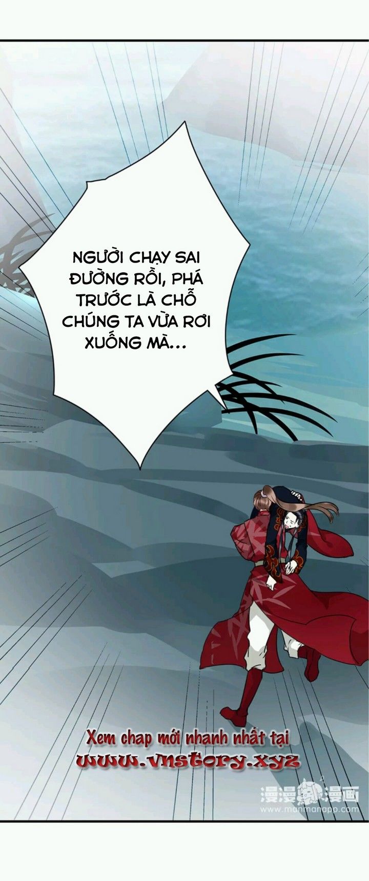 Công Chúa Gả Đến Chapter 14 - 4