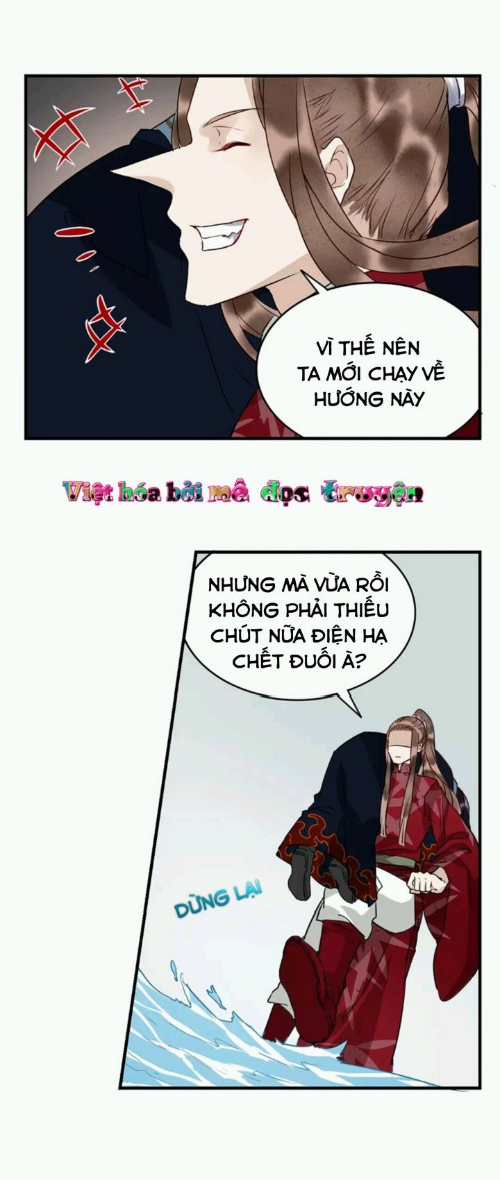 Công Chúa Gả Đến Chapter 14 - 5