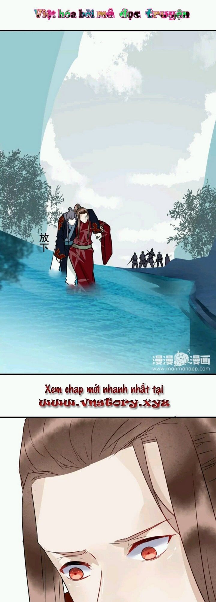 Công Chúa Gả Đến Chapter 14 - 7