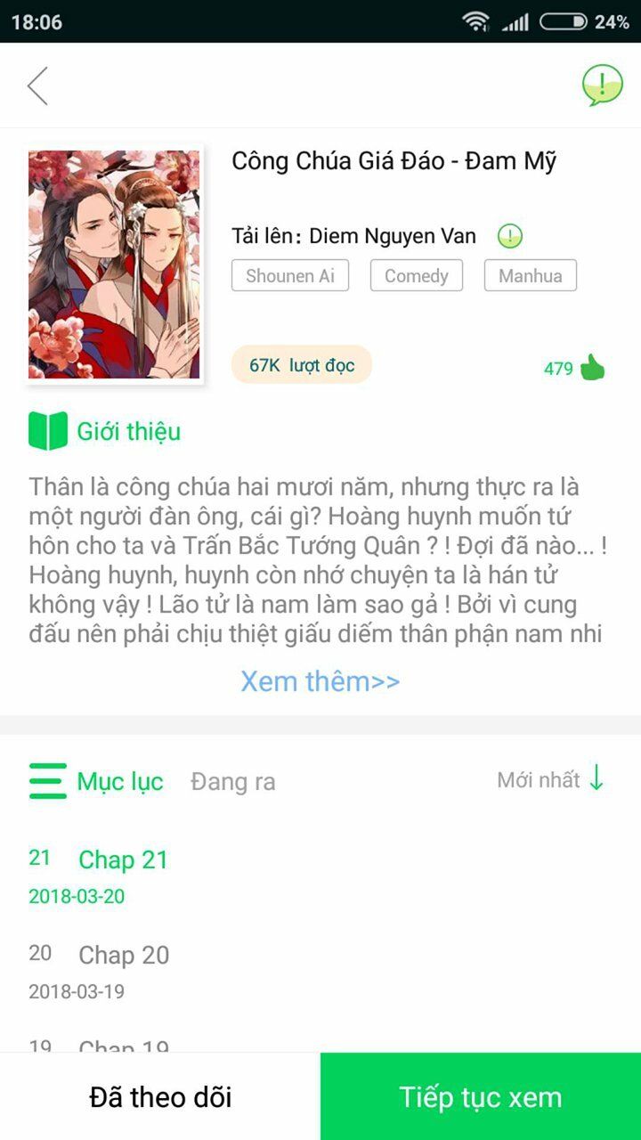 Công Chúa Gả Đến Chapter 16 - 25