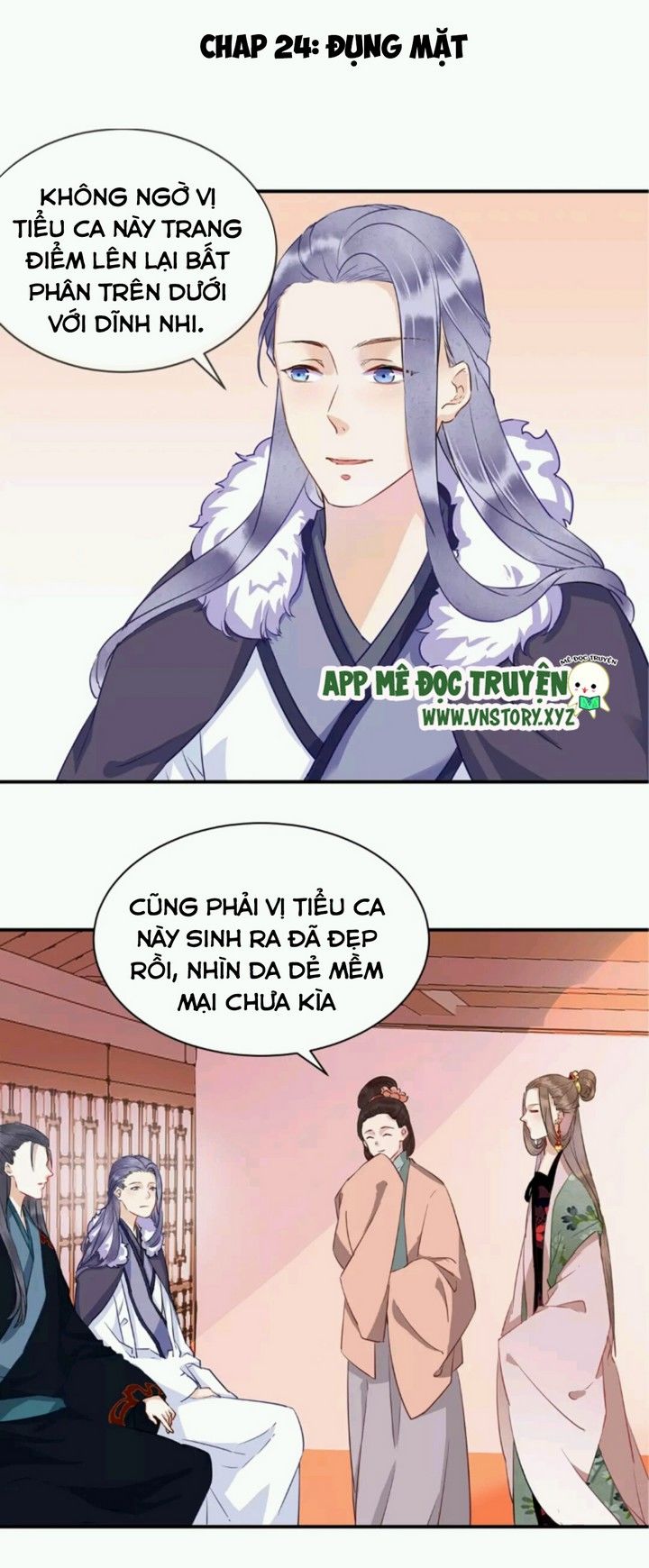 Công Chúa Gả Đến Chapter 24 - 1