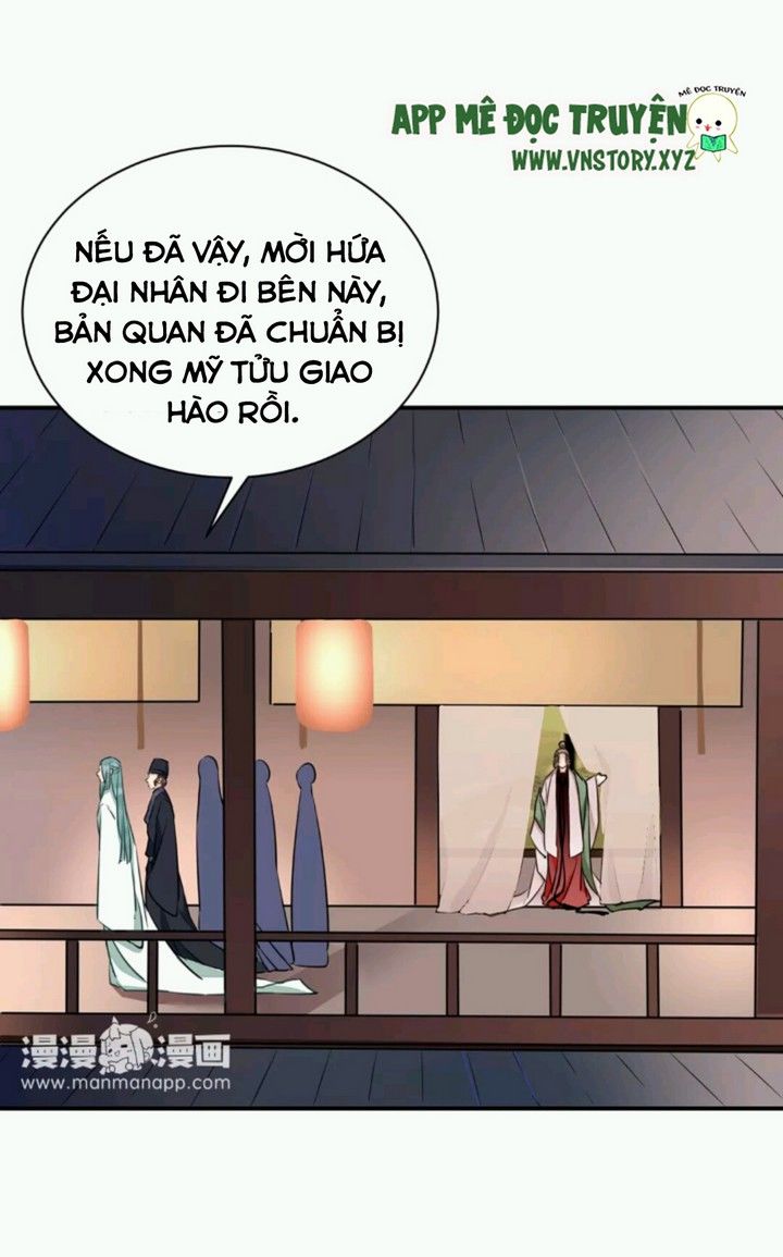 Công Chúa Gả Đến Chapter 25 - 3