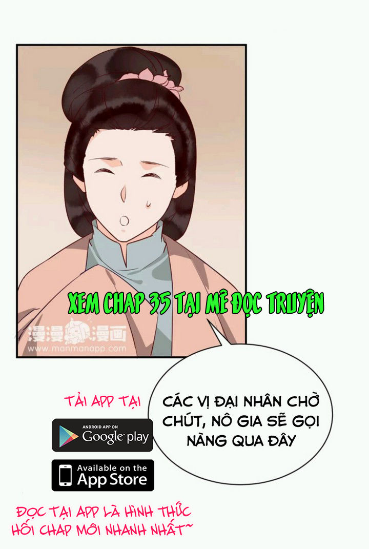 Công Chúa Gả Đến Chapter 25 - 21