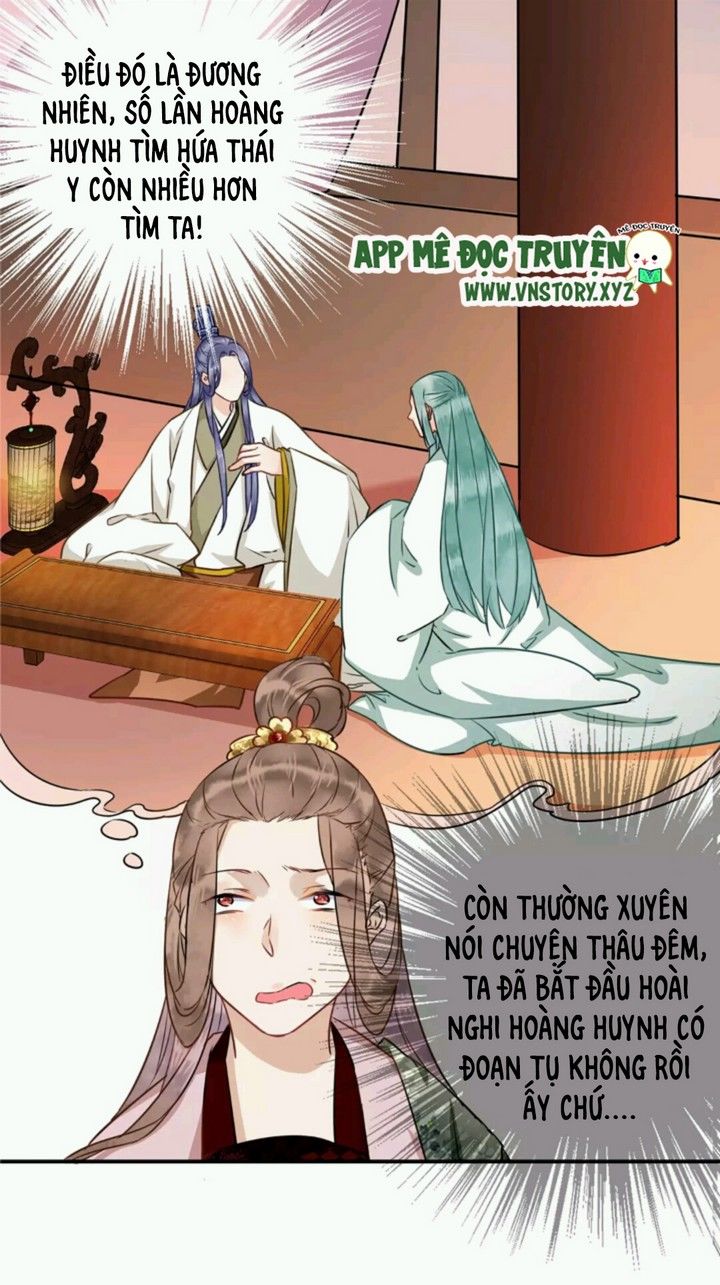 Công Chúa Gả Đến Chapter 25 - 9