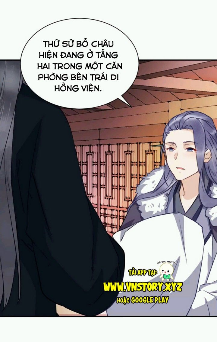 Công Chúa Gả Đến Chapter 26 - 6