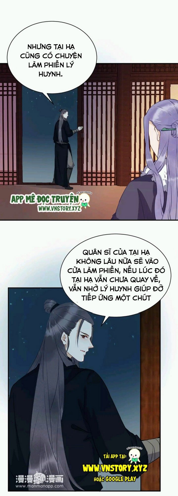 Công Chúa Gả Đến Chapter 26 - 8