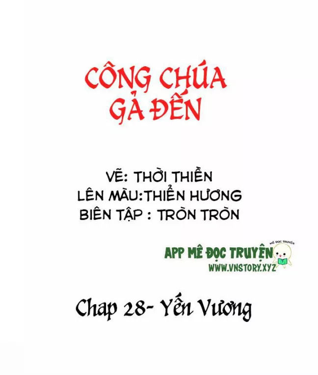 Công Chúa Gả Đến Chapter 28 - 1