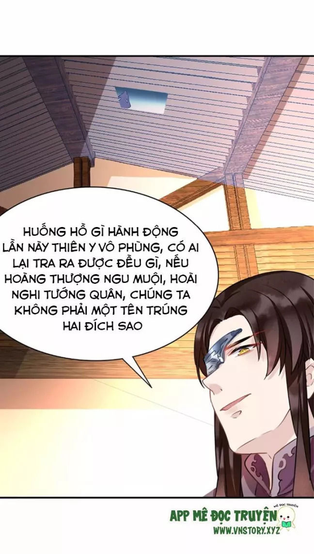 Công Chúa Gả Đến Chapter 28 - 13