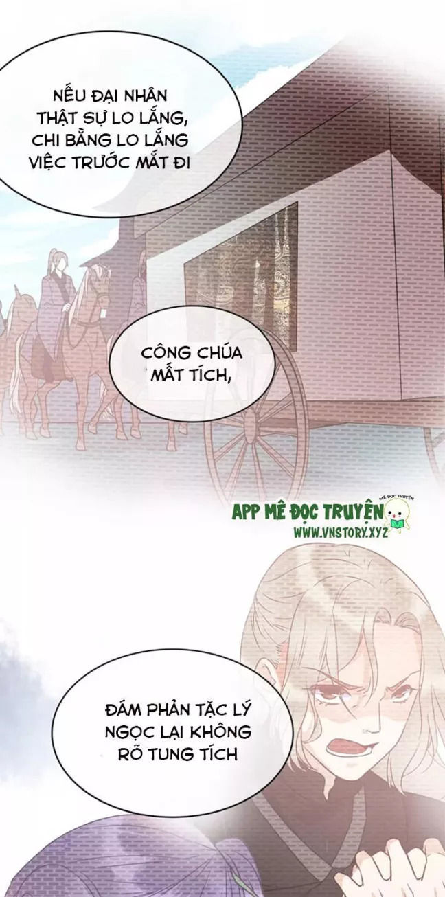 Công Chúa Gả Đến Chapter 28 - 15