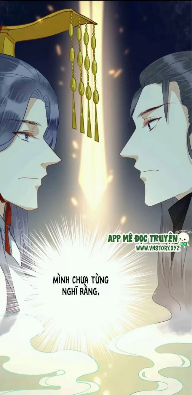 Công Chúa Gả Đến Chapter 31 - 22