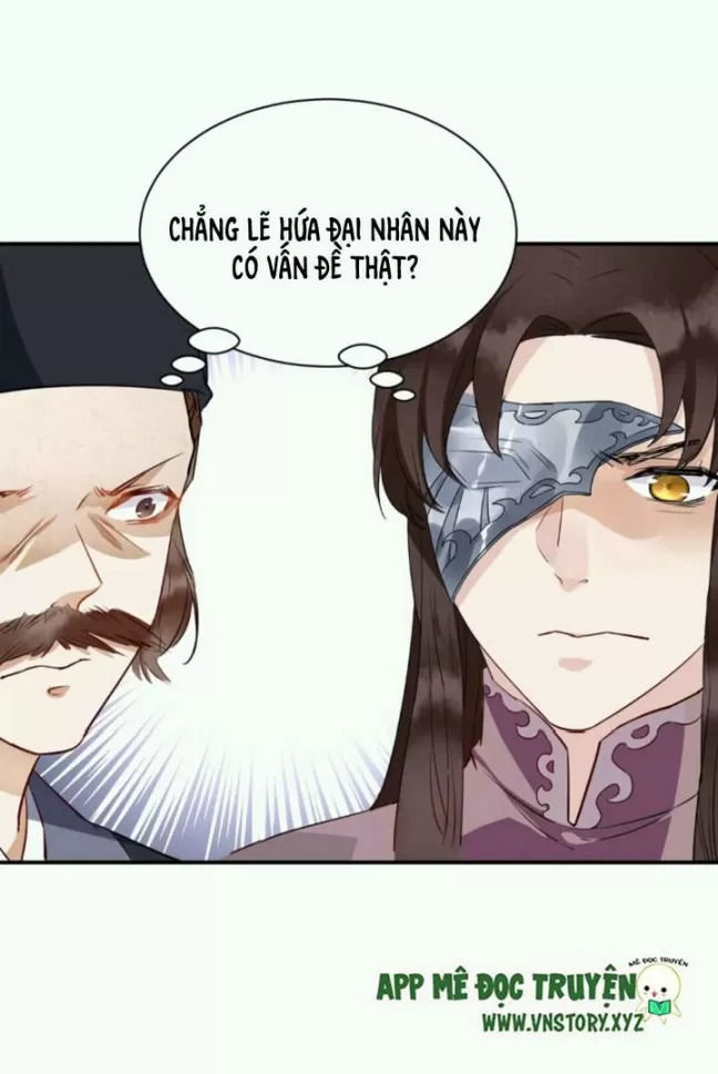 Công Chúa Gả Đến Chapter 31 - 4