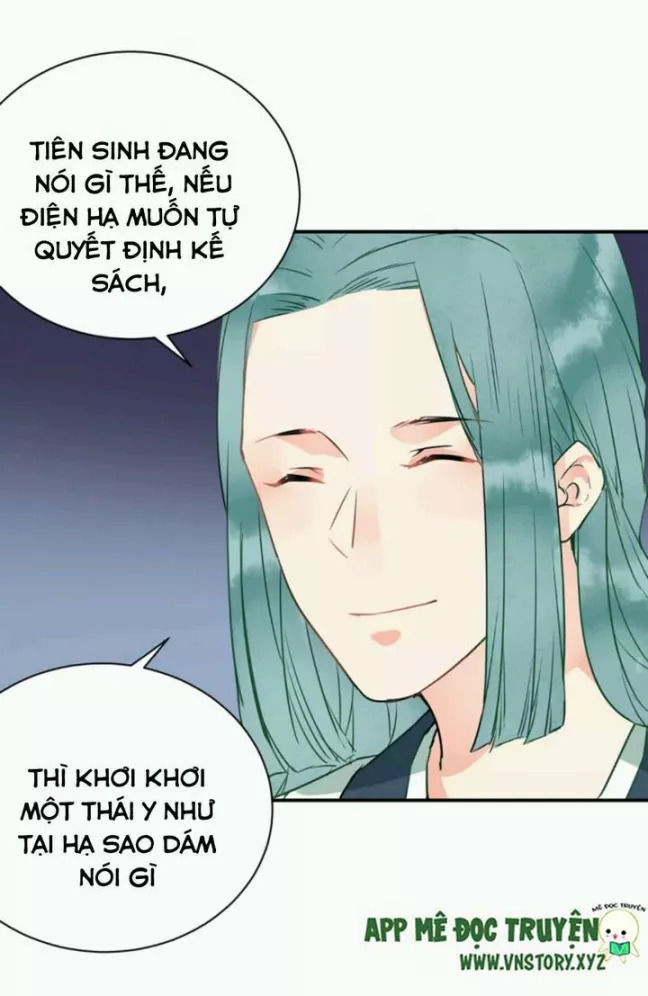 Công Chúa Gả Đến Chapter 33 - 11