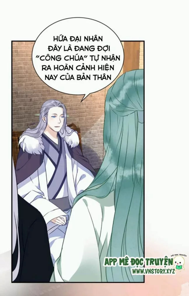 Công Chúa Gả Đến Chapter 33 - 12