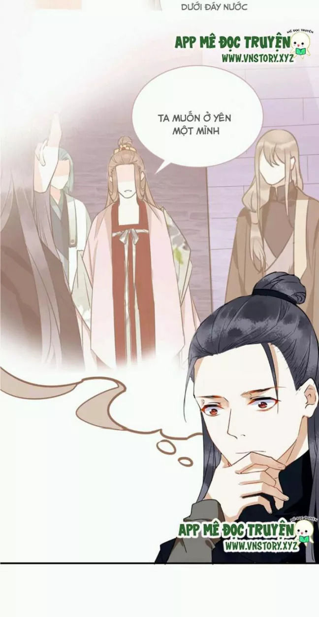 Công Chúa Gả Đến Chapter 33 - 17