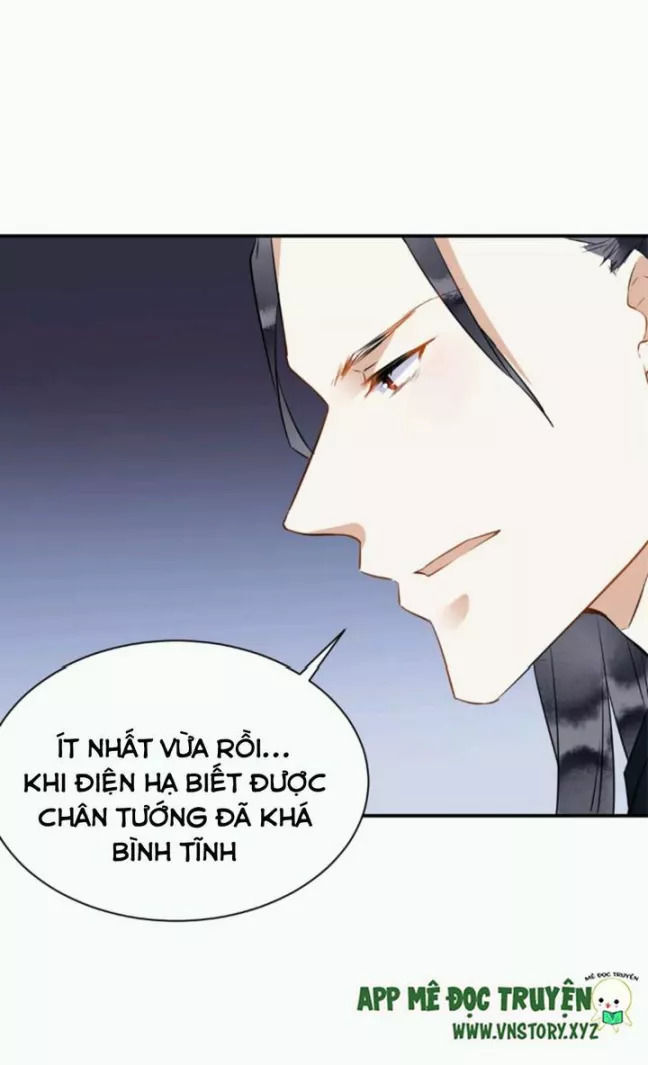 Công Chúa Gả Đến Chapter 33 - 20