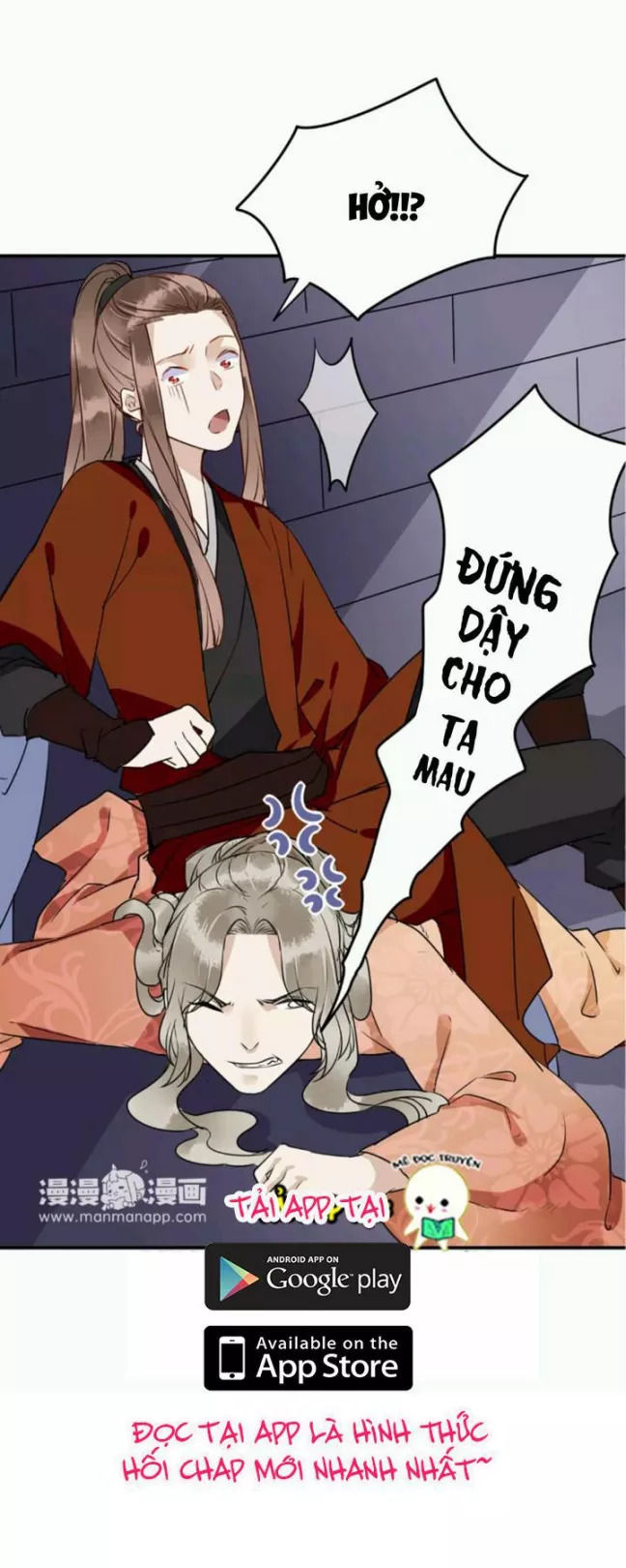 Công Chúa Gả Đến Chapter 33 - 26