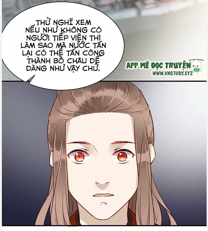 Công Chúa Gả Đến Chapter 37 - 15