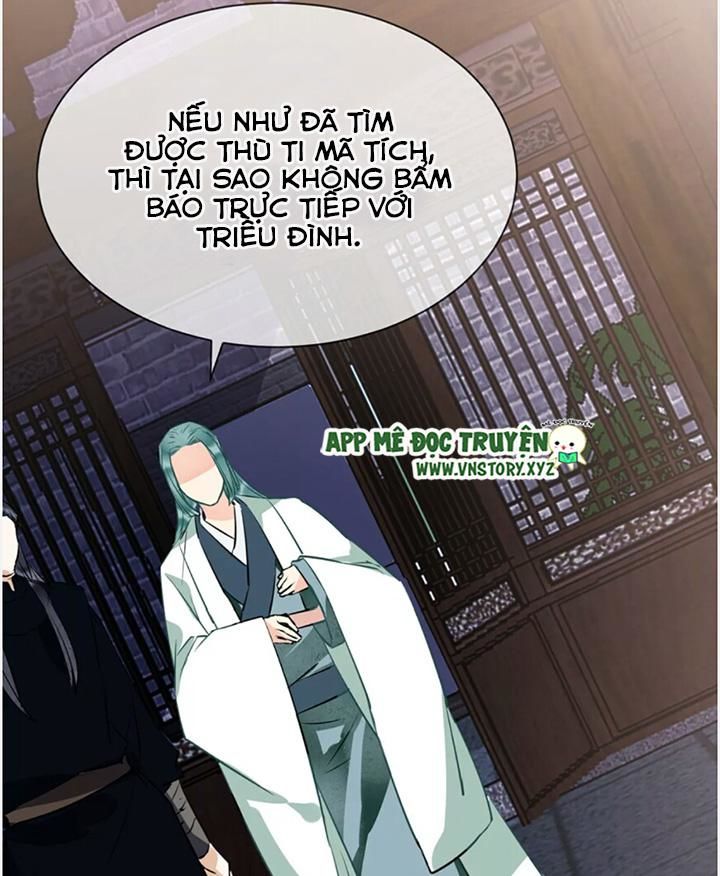 Công Chúa Gả Đến Chapter 37 - 17