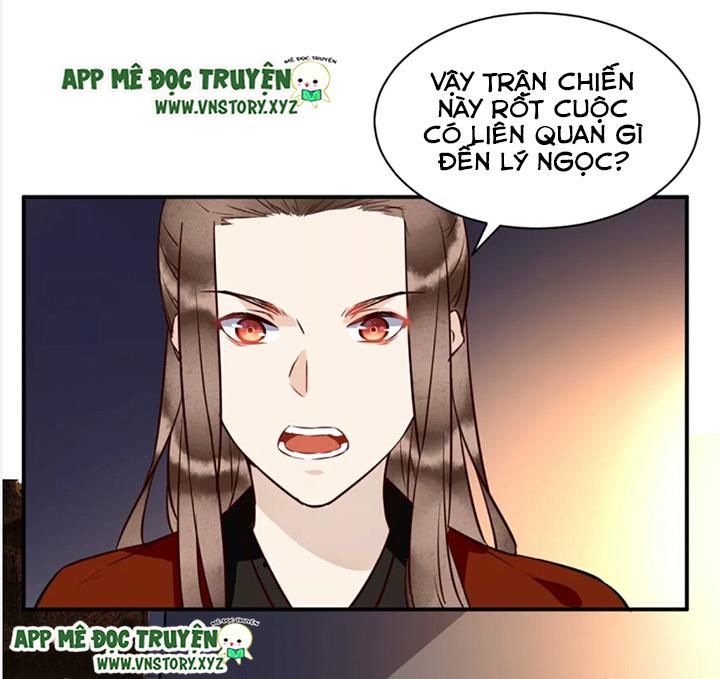 Công Chúa Gả Đến Chapter 37 - 6