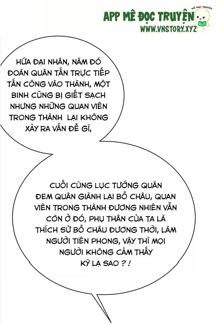 Công Chúa Gả Đến Chapter 38 - 1