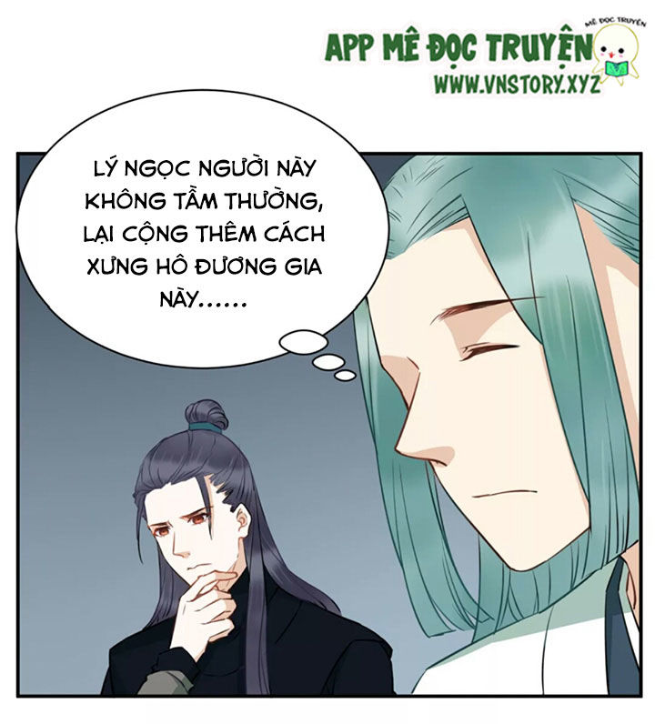 Công Chúa Gả Đến Chapter 38 - 16