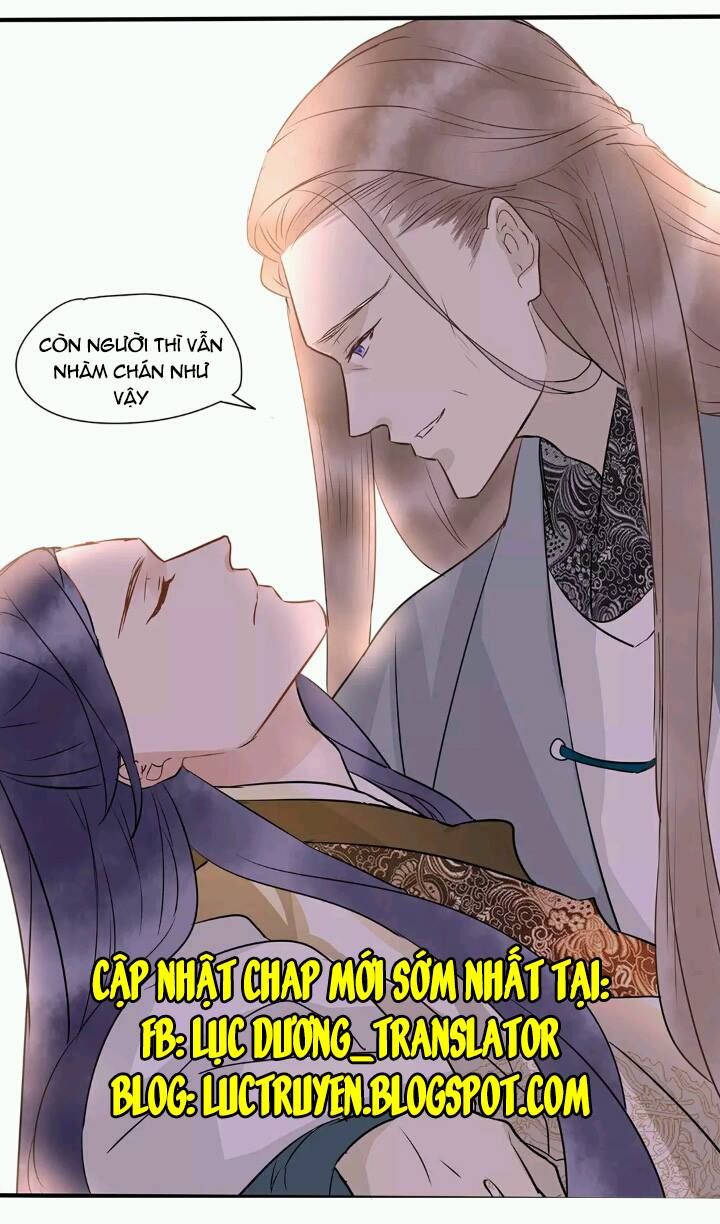 Công Chúa Gả Đến Chapter 7 - 25