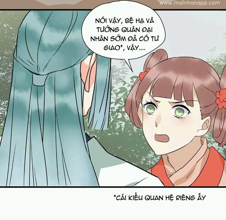 Công Chúa Gả Đến Chapter 9 - 17