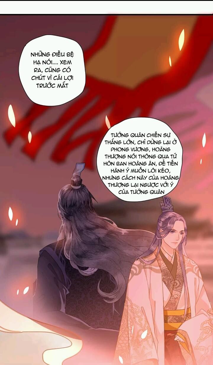 Công Chúa Gả Đến Chapter 9 - 25