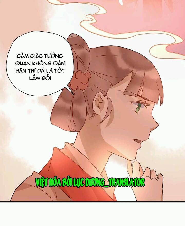 Công Chúa Gả Đến Chapter 9 - 26