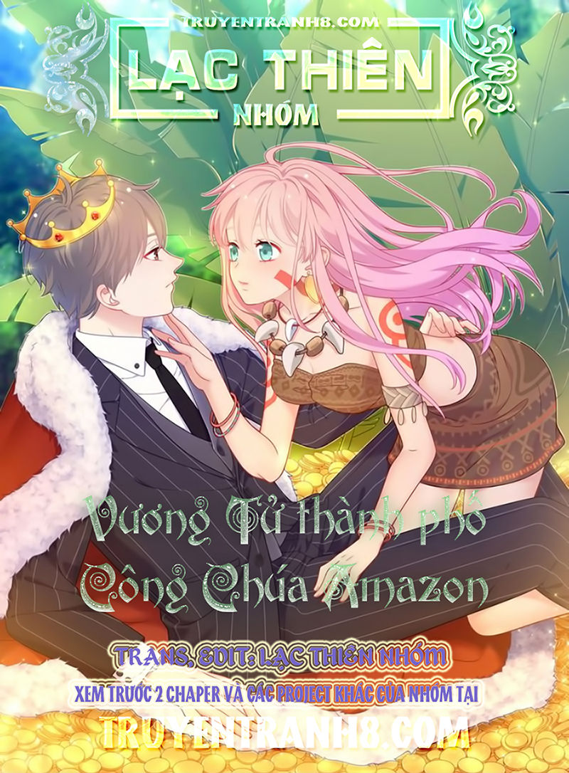 Vương Tử Thành Phố Và Công Chúa Amazon Chapter 81 - 1