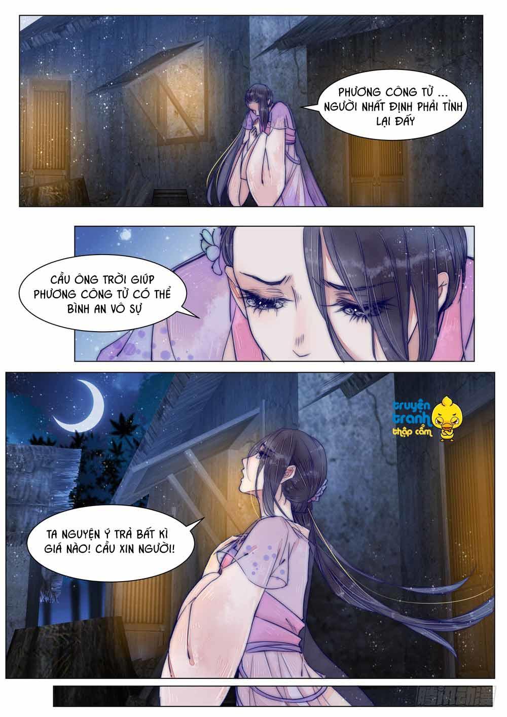 Họa Bì Sư Chapter 40 - 12