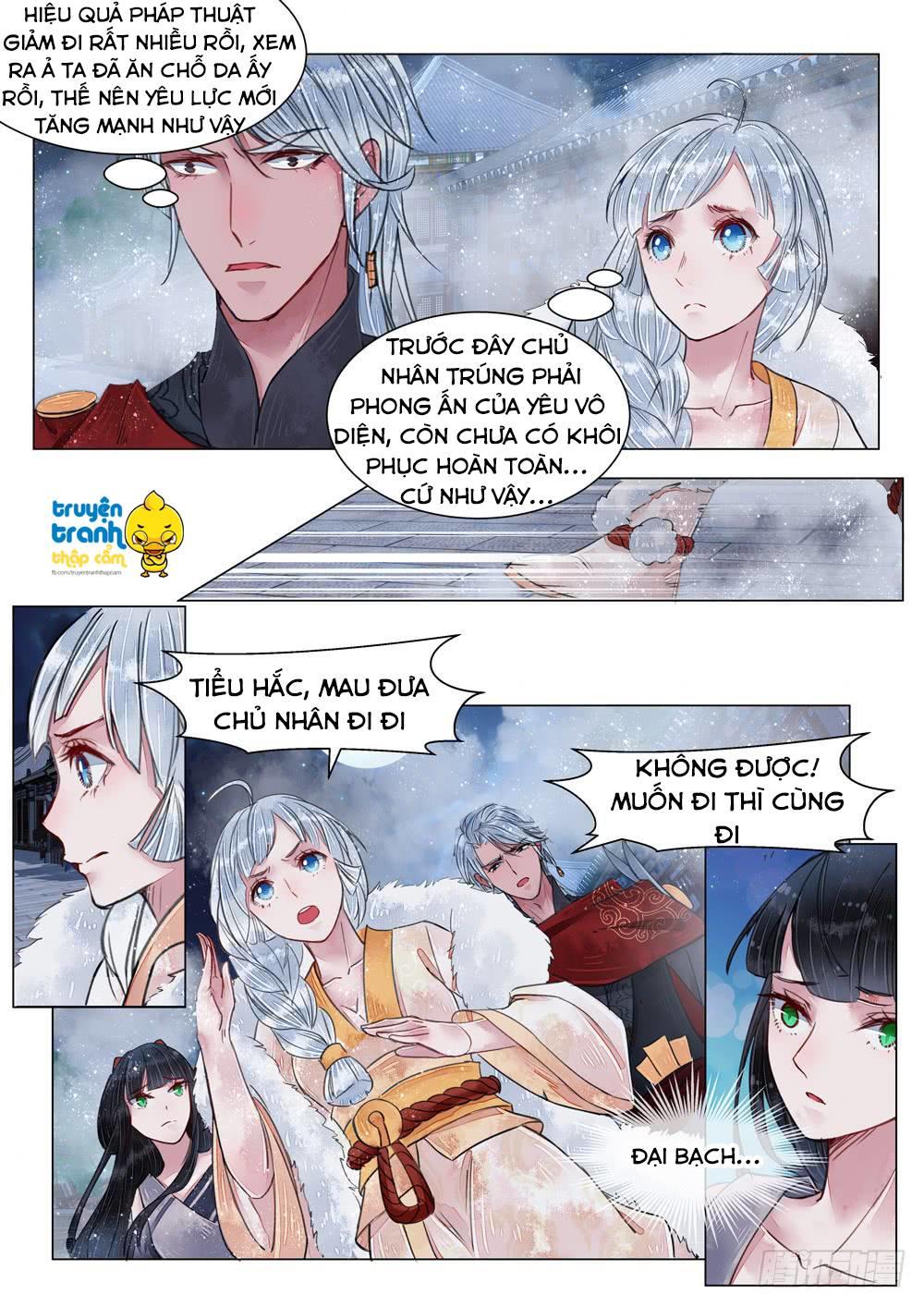 Họa Bì Sư Chapter 40 - 21