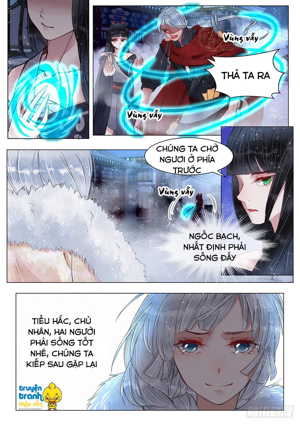 Họa Bì Sư Chapter 40 - 22