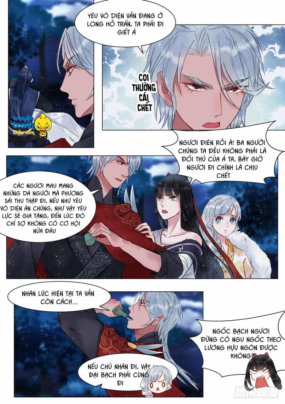 Họa Bì Sư Chapter 40 - 4