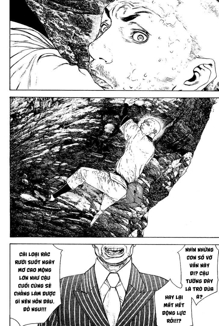 Kokou No Hito Chapter 100 - 19