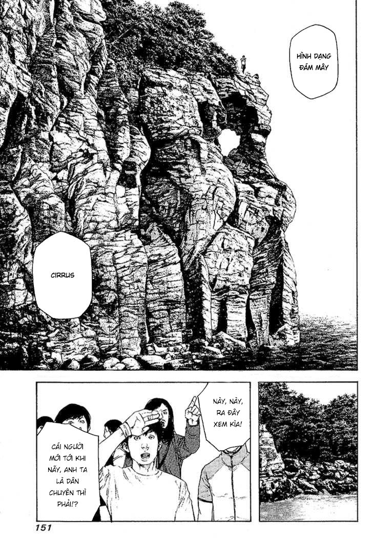 Kokou No Hito Chapter 100 - 10