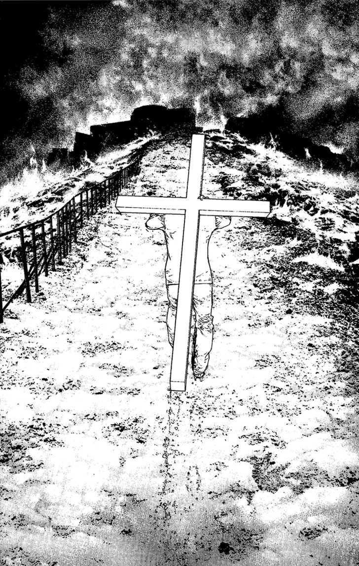 Kokou No Hito Chapter 110 - 19