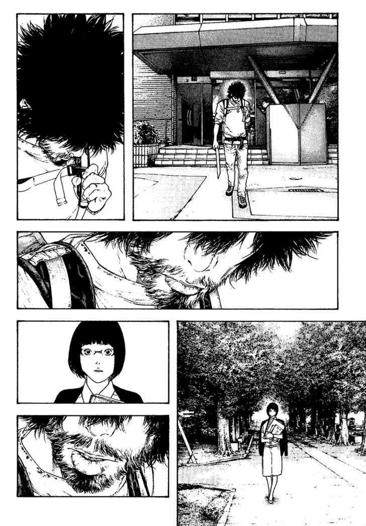 Kokou No Hito Chapter 116 - 12