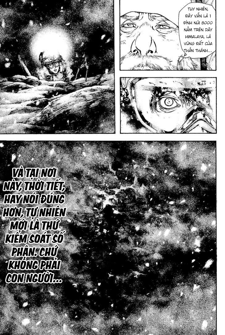 Kokou No Hito Chapter 120 - 10