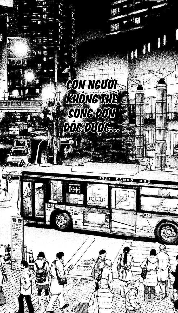 Kokou No Hito Chapter 126 - 11