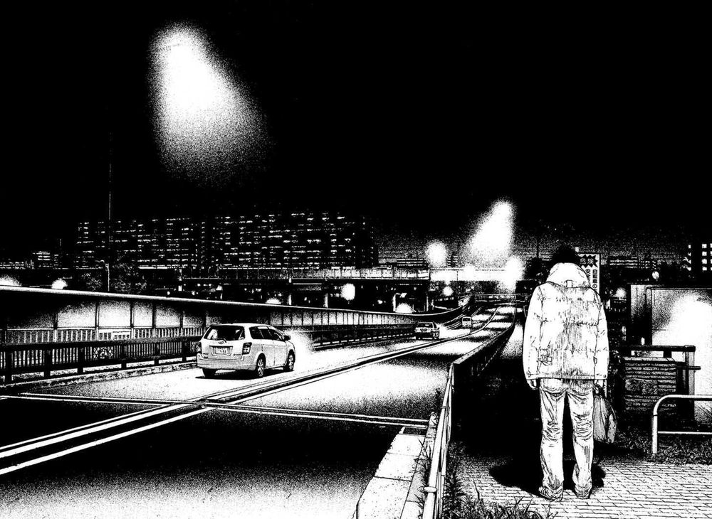 Kokou No Hito Chapter 126 - 13