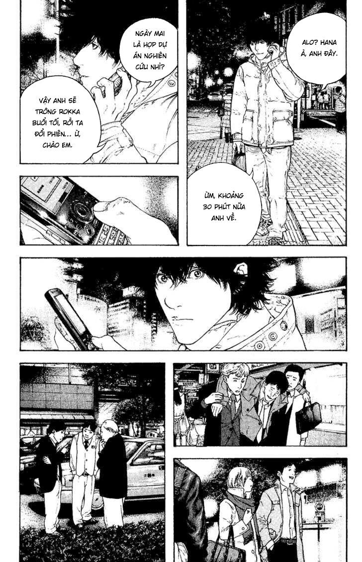 Kokou No Hito Chapter 126 - 10