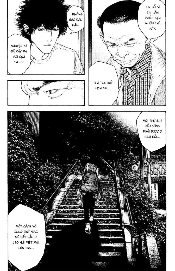 Kokou No Hito Chapter 127 - 5