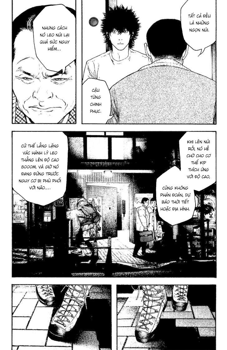 Kokou No Hito Chapter 127 - 7