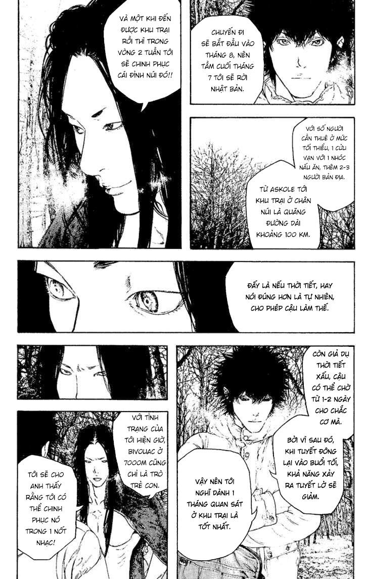 Kokou No Hito Chapter 128 - 9