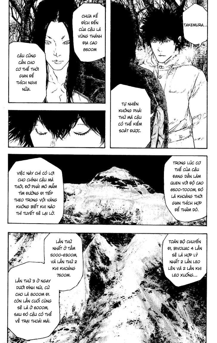 Kokou No Hito Chapter 128 - 10