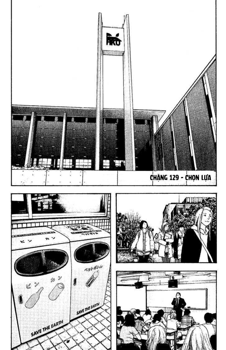 Kokou No Hito Chapter 129 - 2