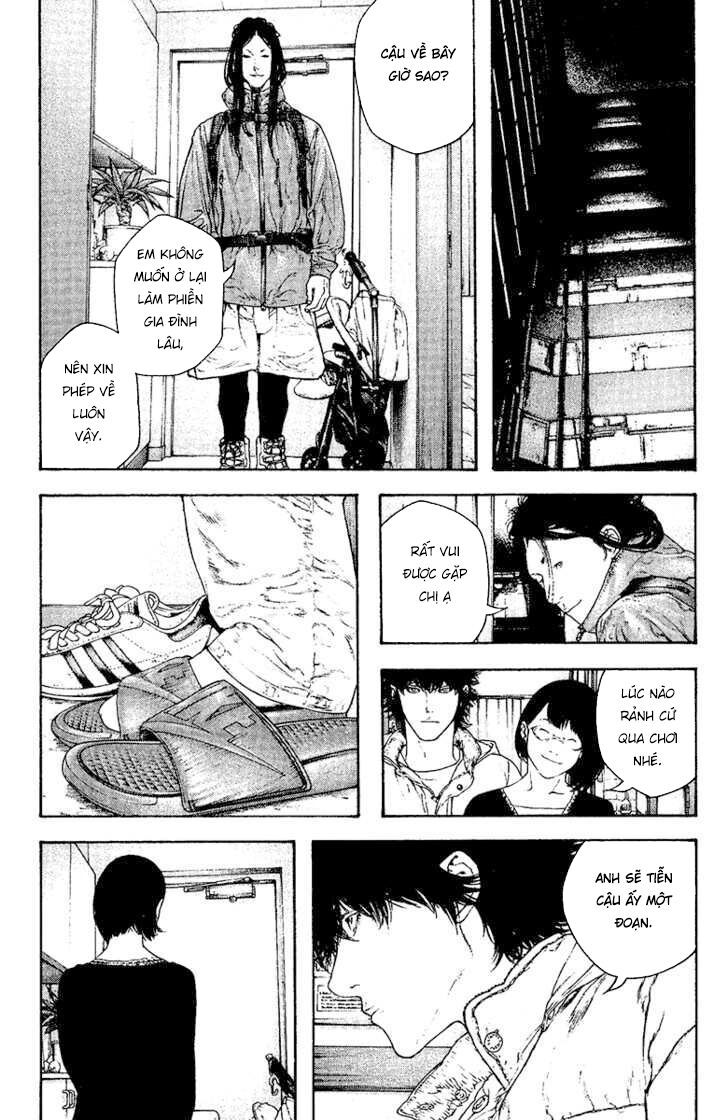 Kokou No Hito Chapter 129 - 8